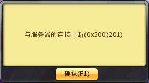 bug