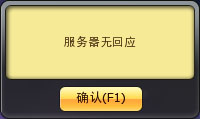 bug